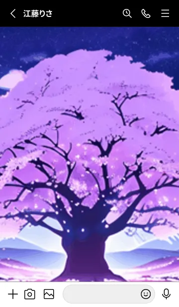 [LINE着せ替え] 冬のサクラ #CMIJ23。の画像2