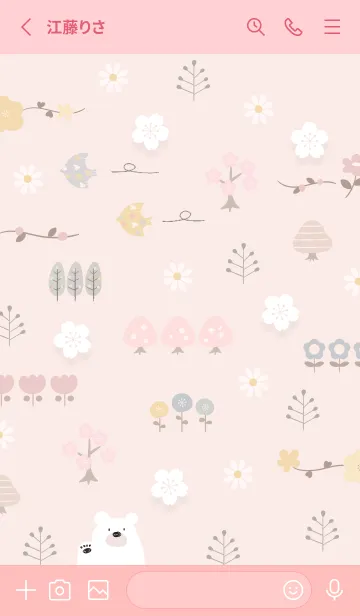 [LINE着せ替え] babypink 花だより04_1の画像2