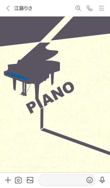 [LINE着せ替え] グランドピアノ  シアンブルーの画像2