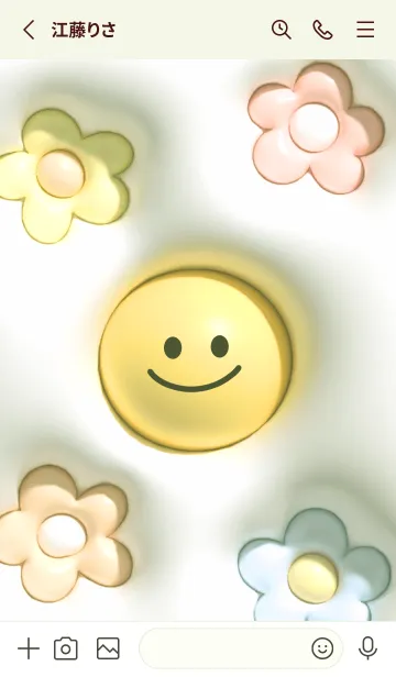 [LINE着せ替え] green ぷっくり花とスマイル03_1の画像2