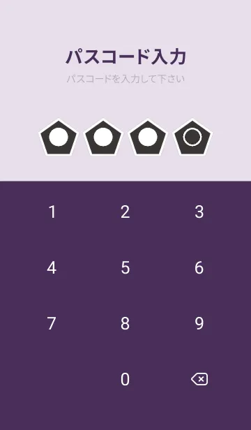 [LINE着せ替え] purple color I55の画像4