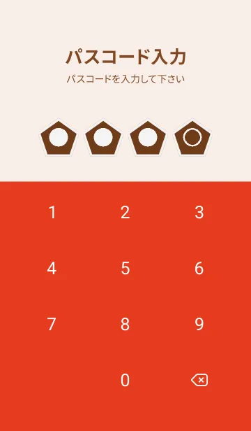 [LINE着せ替え] red color I52の画像4