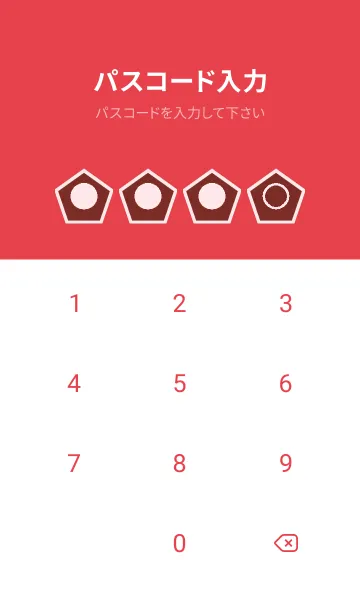 [LINE着せ替え] red color I53の画像4