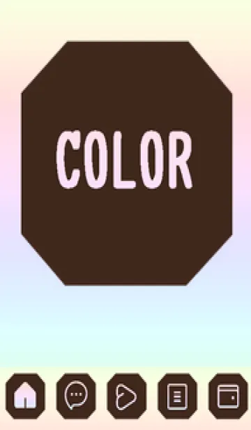 [LINE着せ替え] brown color rainbow K06の画像1