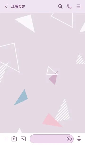 [LINE着せ替え] オシャレ 三角21の画像2