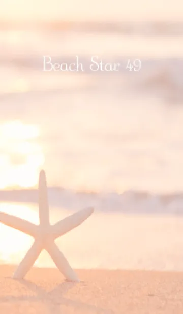 [LINE着せ替え] BeachStar 49の画像1