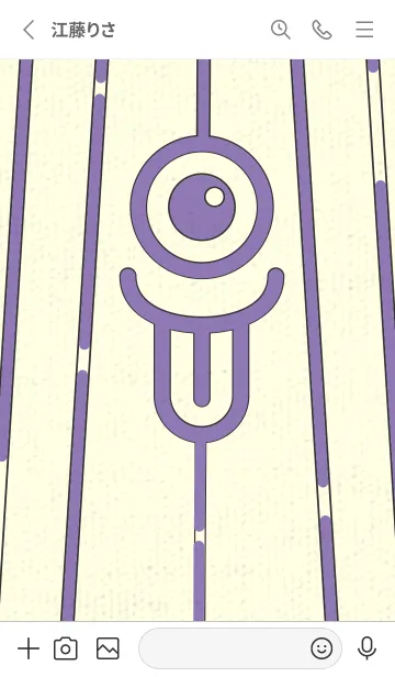 [LINE着せ替え] カラ傘オバケ km_clr ヘリオトロープの画像2