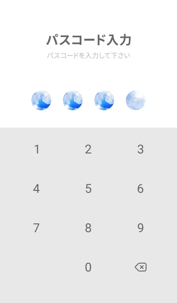 [LINE着せ替え] Real Quartz Sphere #Purification 6-11の画像4