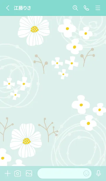 [LINE着せ替え] 白いはな ダンス14の画像2