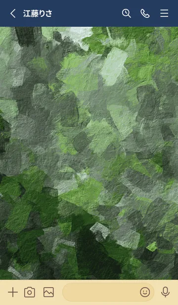 [LINE着せ替え] Oil Painting green 39の画像2