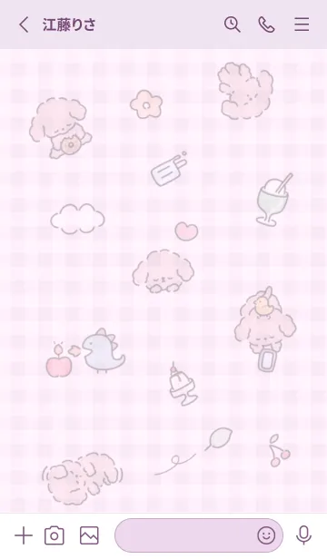 [LINE着せ替え] pinkpurple うたた寝11_1の画像2