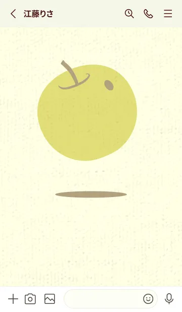 [LINE着せ替え] りんご型のきせかえ マスタードの画像2