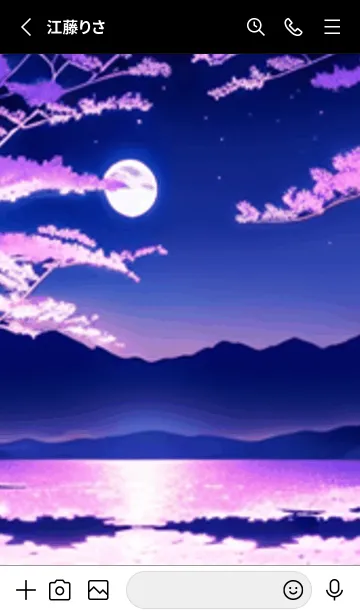 [LINE着せ替え] 冬のサクラ #CMIJ110。の画像2