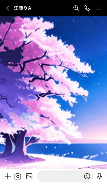 [LINE着せ替え] 冬のサクラ #CMIJ18。の画像2