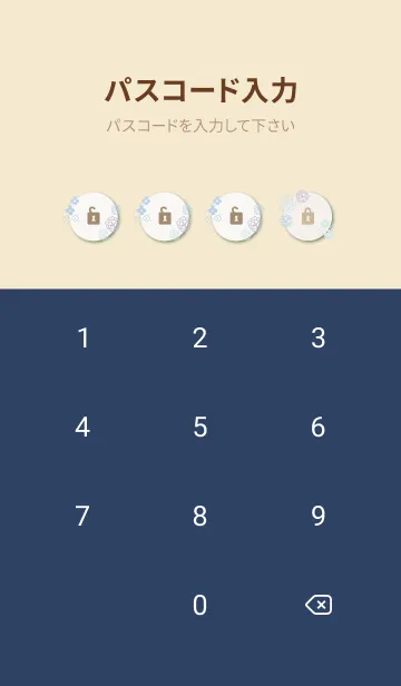 [LINE着せ替え] 線 花 シンプル9の画像4