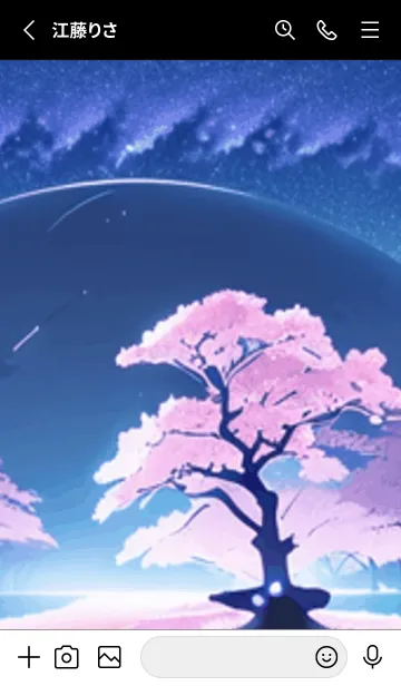 [LINE着せ替え] 冬のサクラ #CMIJ214。の画像2