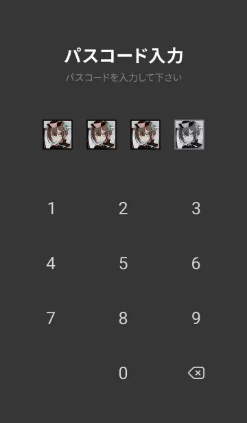 [LINE着せ替え] 旧都なぎ 乙女座ver.の画像4
