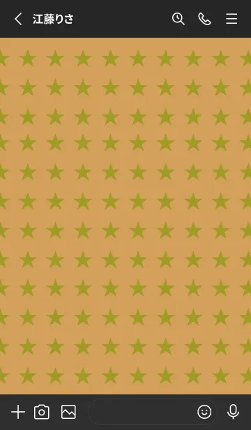 [LINE着せ替え] スターズ 23の画像2