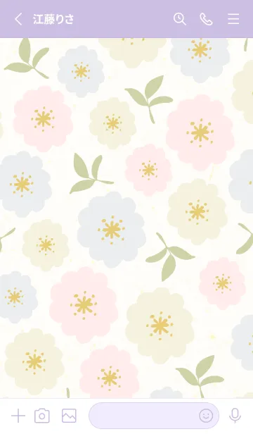 [LINE着せ替え] 3色の花と葉15の画像2