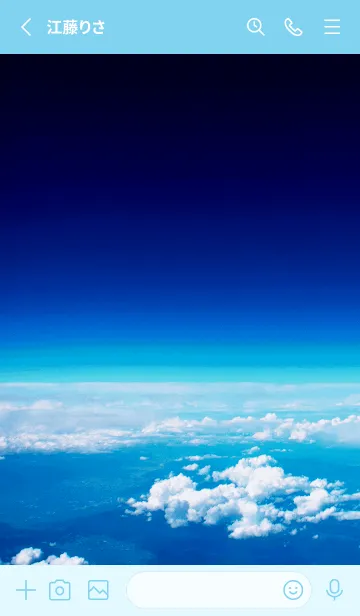 [LINE着せ替え] スカイ 10の画像2