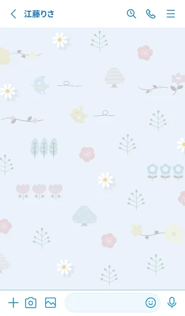 [LINE着せ替え] blue cute flowers 10_1の画像2