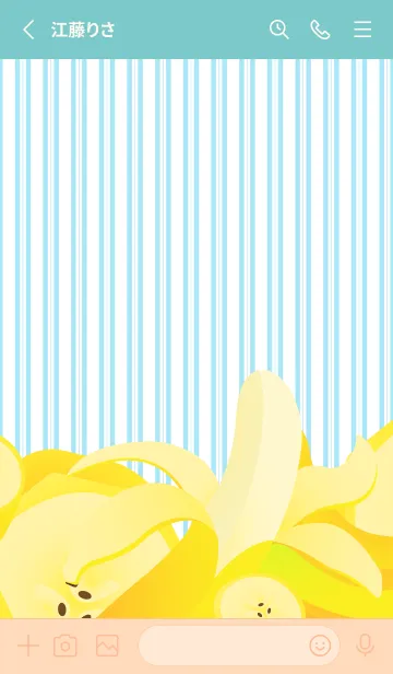 [LINE着せ替え] ストライプとバナナ ピンクと水色の画像2
