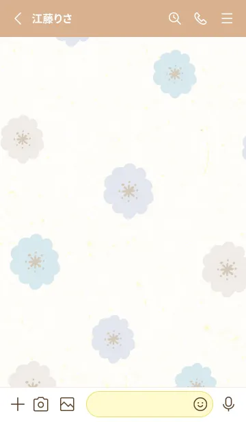 [LINE着せ替え] 北欧お花3カラフル30の画像2