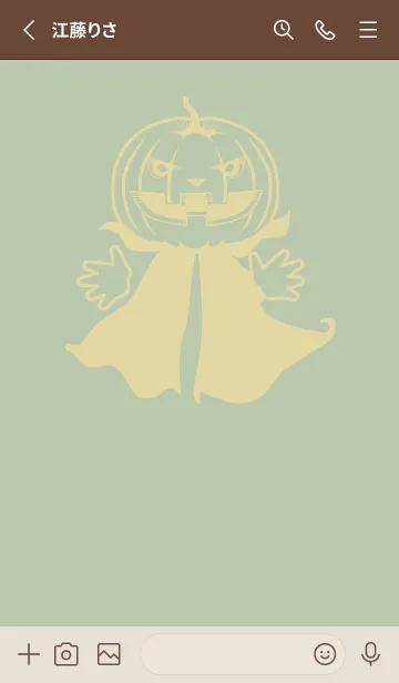 [LINE着せ替え] 妖怪 ジャックオランタン 抹茶色の画像2
