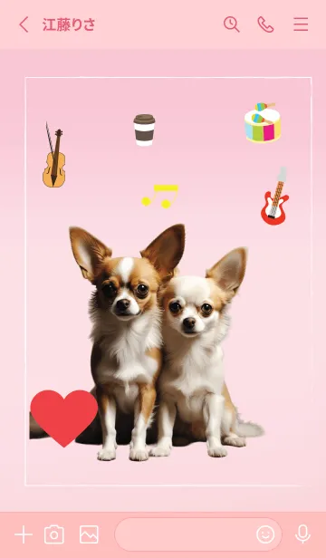 [LINE着せ替え] Chihuahua dogs theme (JP)の画像2