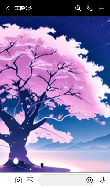 [LINE着せ替え] 冬のサクラ #CMIJ29。の画像2