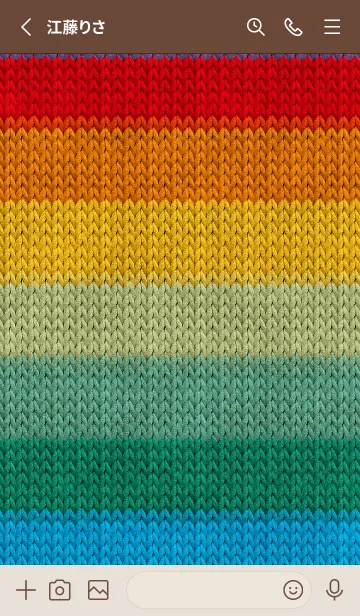 [LINE着せ替え] Borderline embroidery 58の画像2