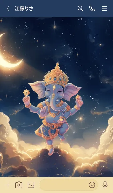 [LINE着せ替え] Ganesha, successful in every aspect(JP)の画像2