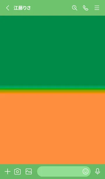 [LINE着せ替え] カラー シンプル アイコン .67の画像2