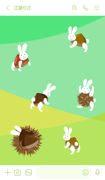 [LINE着せ替え] 栗うさぎ モスグリーン色の画像2