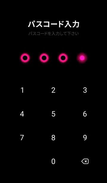 [LINE着せ替え] Neon Pink Light Theme V7 (JP)の画像4