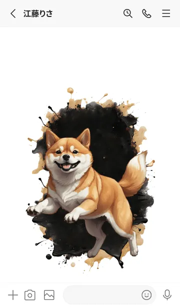 [LINE着せ替え] lShiba inu So Cool Theme 2 (JP)の画像2