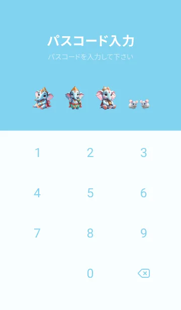 [LINE着せ替え] Ganesha All wishes  Theme (JP)の画像4