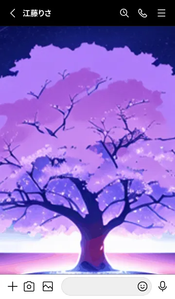 [LINE着せ替え] 冬のサクラ #CMIJ27。の画像2