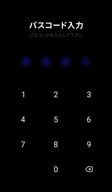 [LINE着せ替え] 冬のサクラ #CMIJ27。の画像4