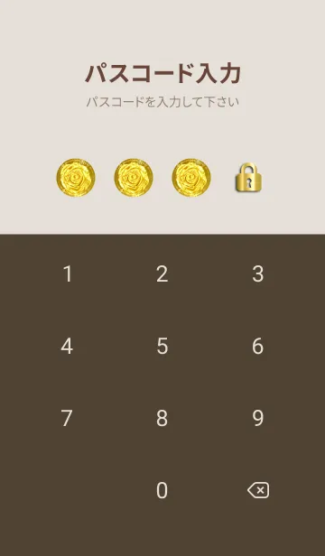 [LINE着せ替え] 全運超上昇 ゴールドローズの画像4