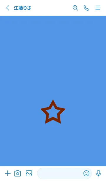 [LINE着せ替え] シンプル ロック スター 214の画像2