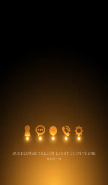 [LINE着せ替え] SUNFLOWER YELLOW LIGHT ICON THEMEの画像1