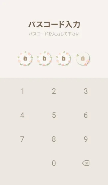 [LINE着せ替え] 小花 かわいいの画像4