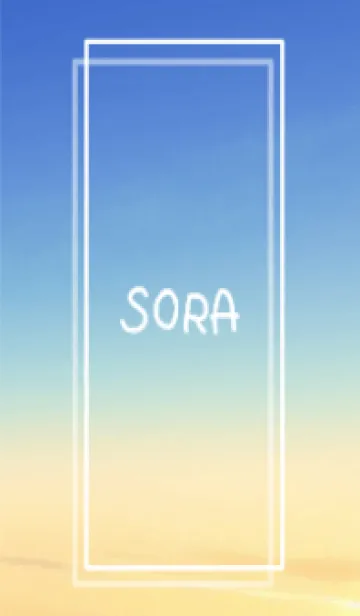 [LINE着せ替え] SORA vol.203の画像1