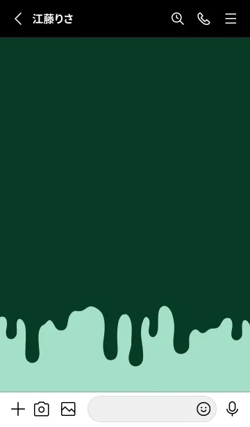 [LINE着せ替え] ハイプ スクワロル 12の画像2