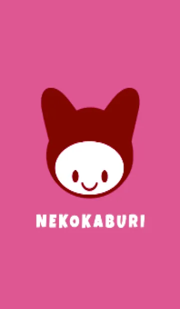 [LINE着せ替え] ネコカブリ 137の画像1