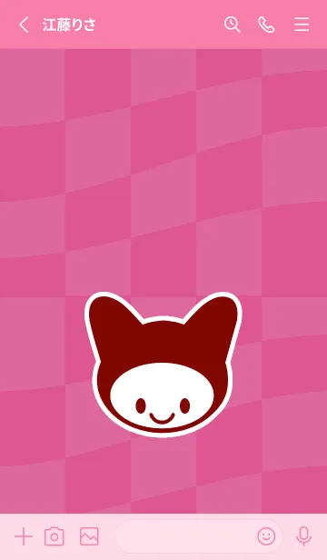 [LINE着せ替え] ネコカブリ 137の画像2