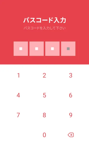 [LINE着せ替え] シンプルな着せかえ/ピンクレッドの画像4