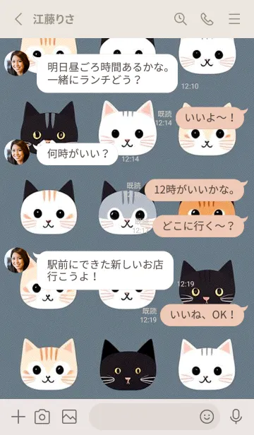 [LINE着せ替え] かわいい日 S7PPgの画像3