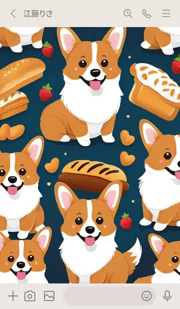 [LINE着せ替え] パンとコーギー犬の画像2